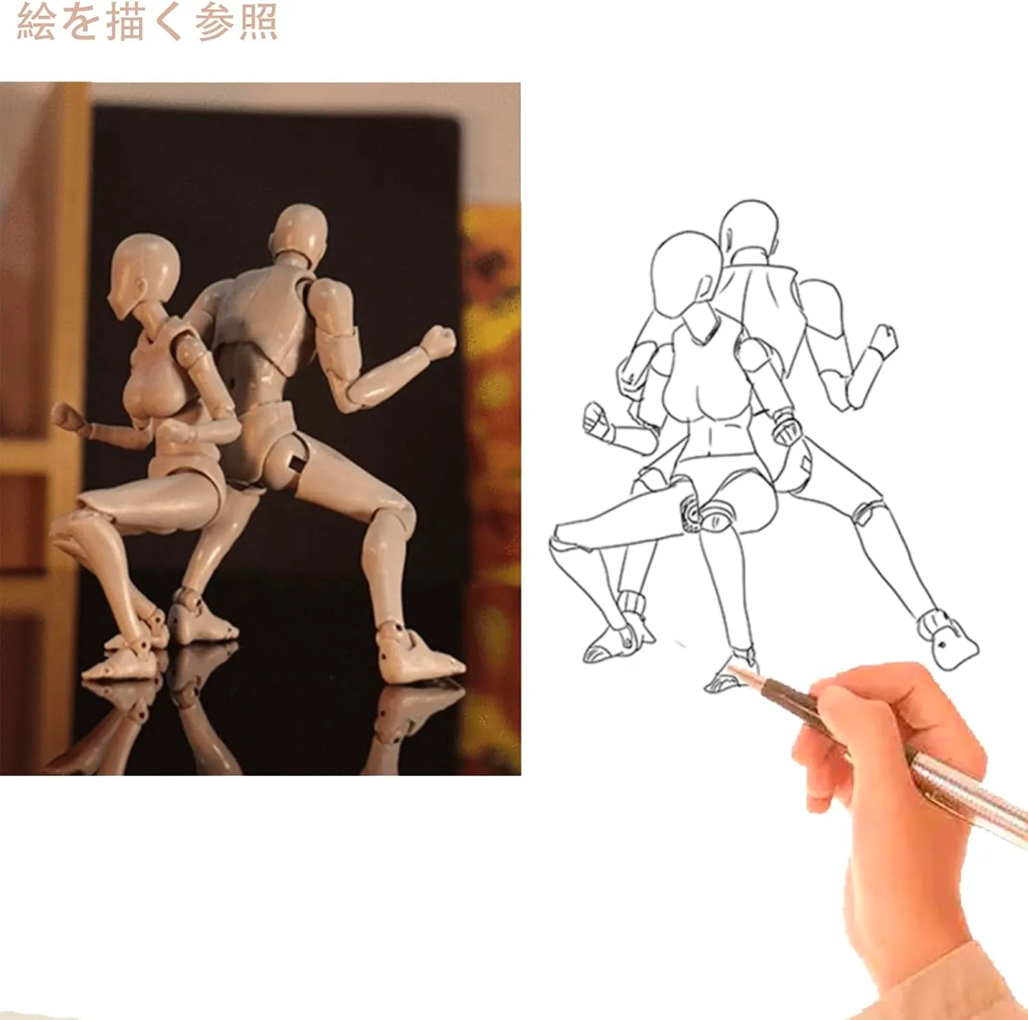 Action Figures PVC Model (Yellow Color) with Box Drawing Figure Models for Artists(Male)