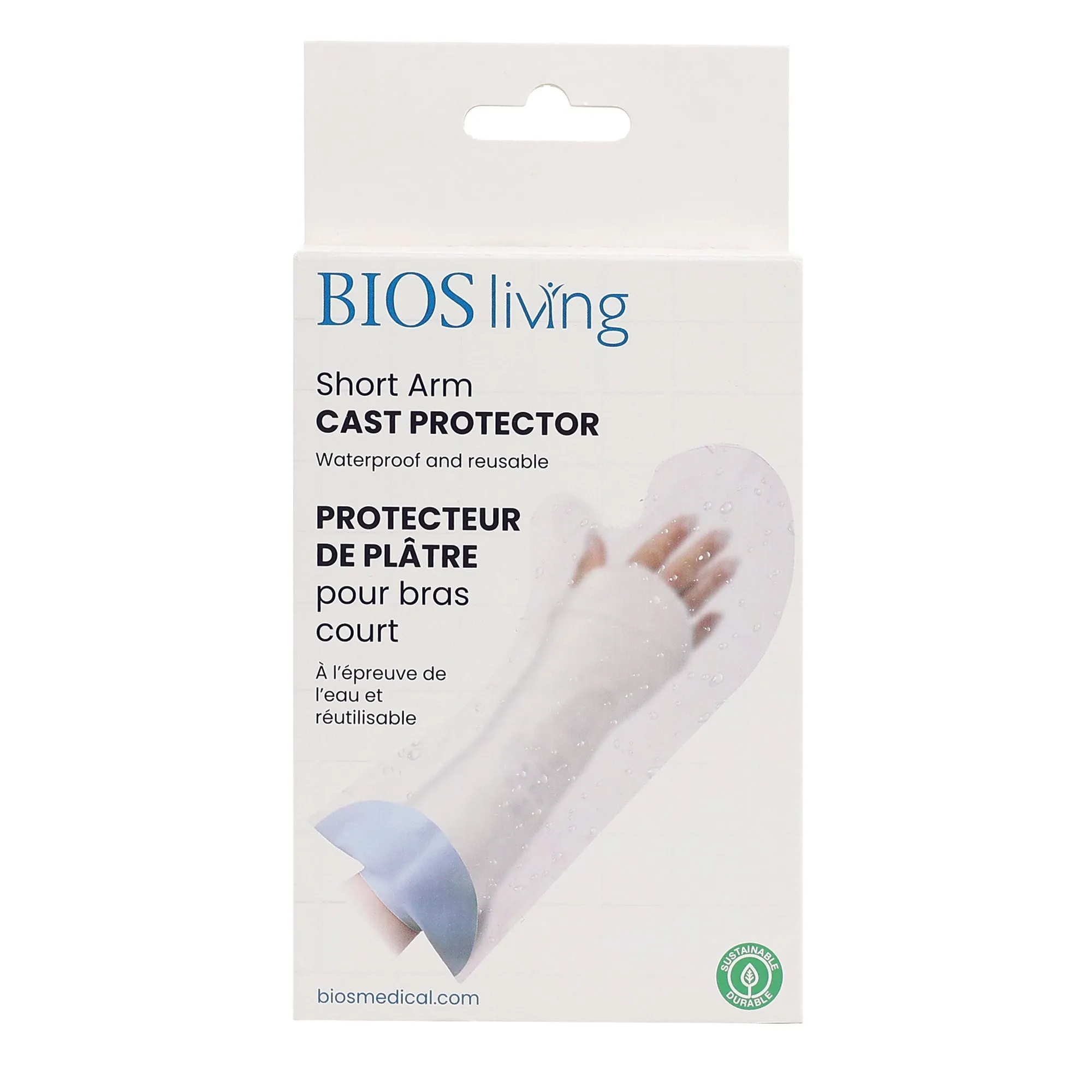 Cast Protector - Short Arm