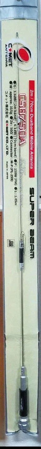 CSB-750A Comet Dual-Band Mobile Antenna 150W