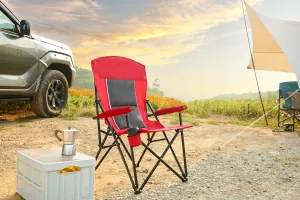 High Back Heavy Duty Lawn Chair-Supports 250lbs, Portable Collapsible with Cup Holder, Red-Ideal for Dining Room, Patio, Camping & Outdoor Use (1 Doors)