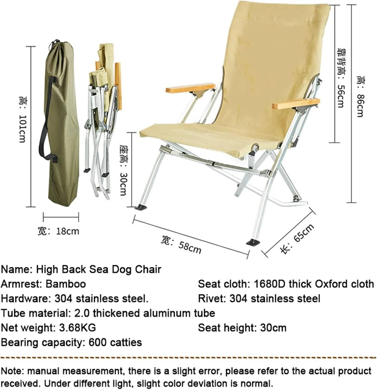 Hight Back Foldable Camping Chair Portable Outdoor Folding Chairs with Armrest and Storage Bag,Casual Beach Chair Reclining for Hiking Fishing, Gray, Ivory