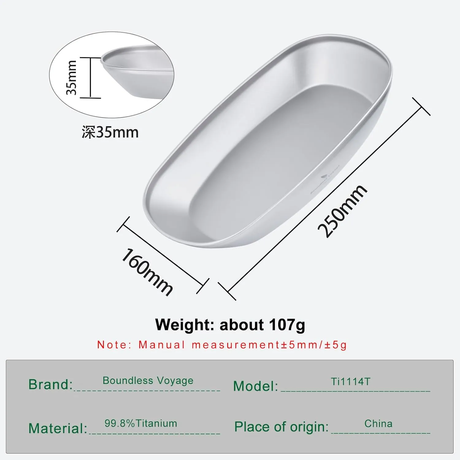 iBasingo 9.84 in Titanium Dinner Plates Camping Metal Service Dishes Lightweight Portable Outdoor Indoor Single-layer Durable Bread Dessert Vegetables Fruit Chips Kitchen Tableware Ti1114T-L