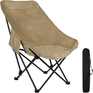 Portable Folding Camping Chair for Adults Lightweight Outdoor Rocker for Camping, Hiking, Fishing, Backpacking, Lawn, Beach, Sports (Khaki)