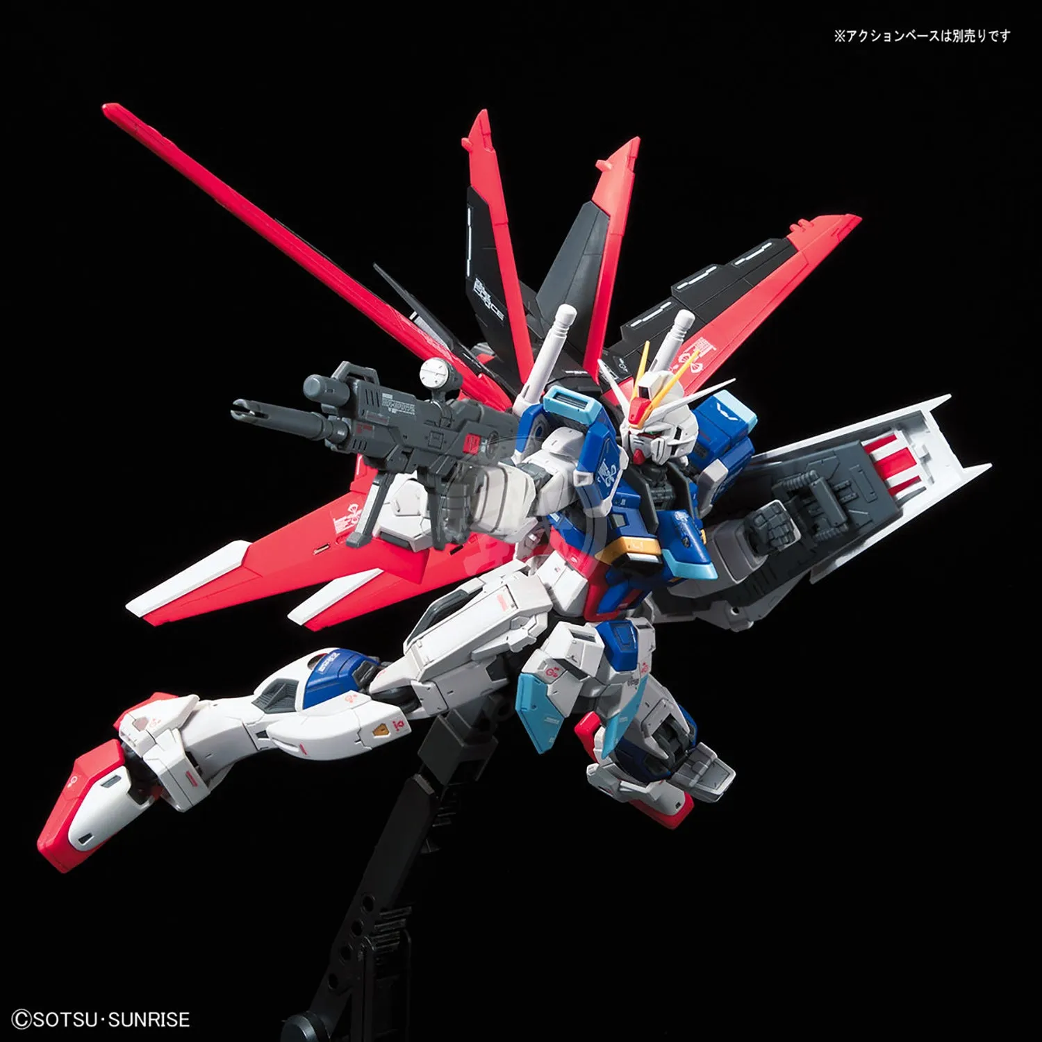 RG Force Impulse Gundam