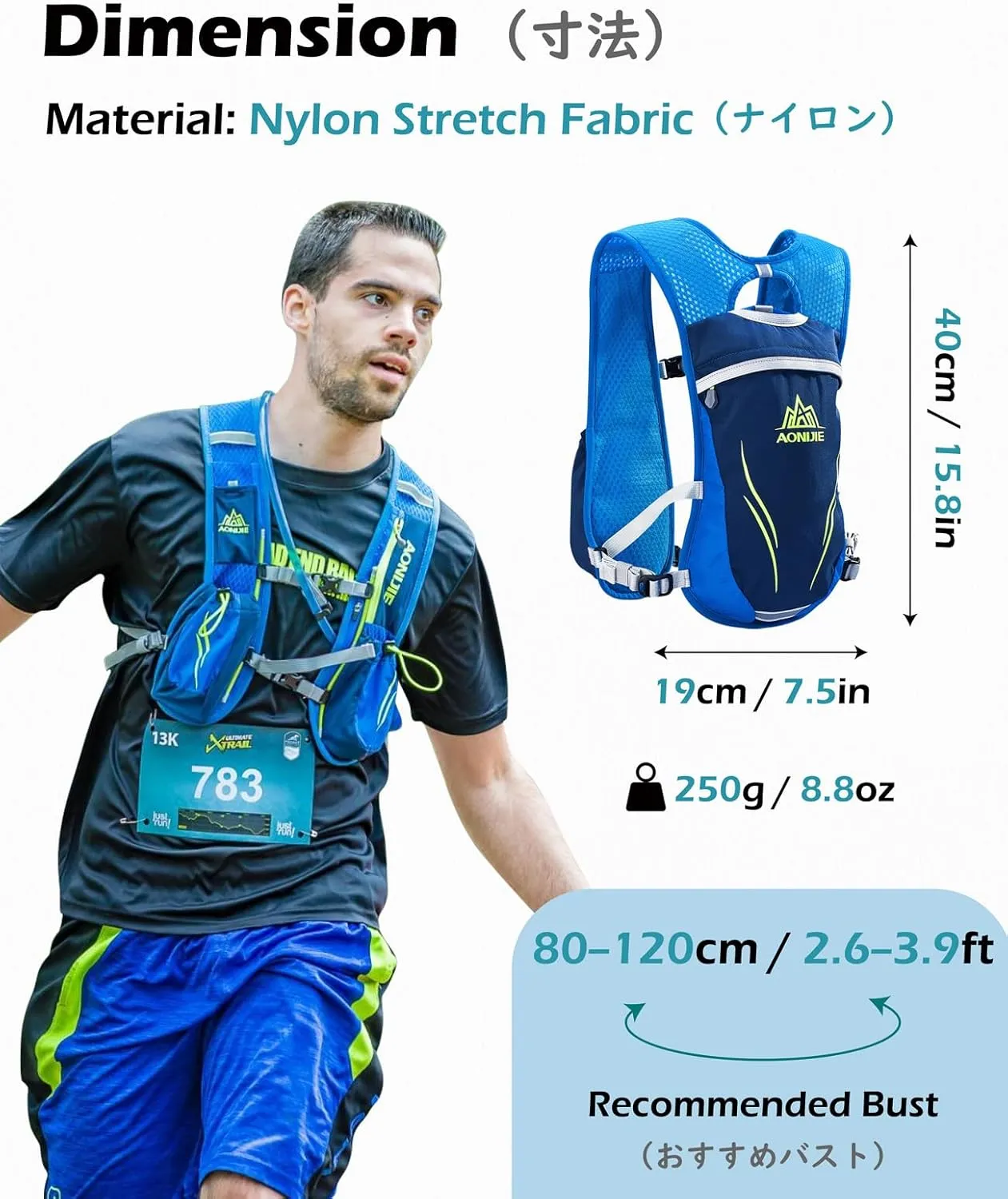 TRIWONDER Running Hydration Vest 5.5L 5L Water Pack Backpack for Women Men Runner Trail Race Marathon Cycling Hiking Jogging